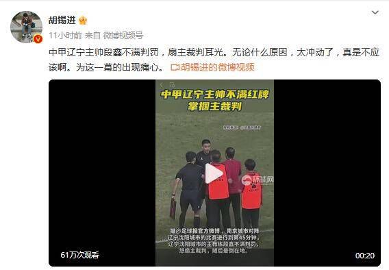 影片目前已开启预售，无论是想说声“感谢”，亦或为自己加油打气，都可以邀请那个曾彼此守护的人，7月1日来影院看《你是我的春天》，再一同携手、互相温暖人生的每个四季